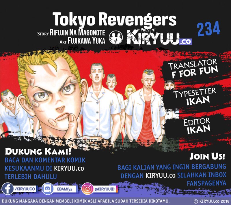 Tokyo卍Revengers Chapter 234 Gambar 1